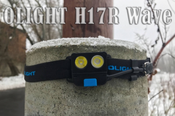 Olight H17R Wave cover